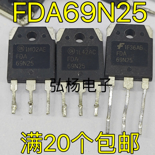 原装进口拆机 FDA69N25 TO-3P MOS 场效应管 69A250V 测量好 直拍