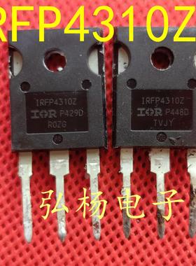 拆机场效应管 IRFP4310Z FP4310Z 测好发货 质量保证