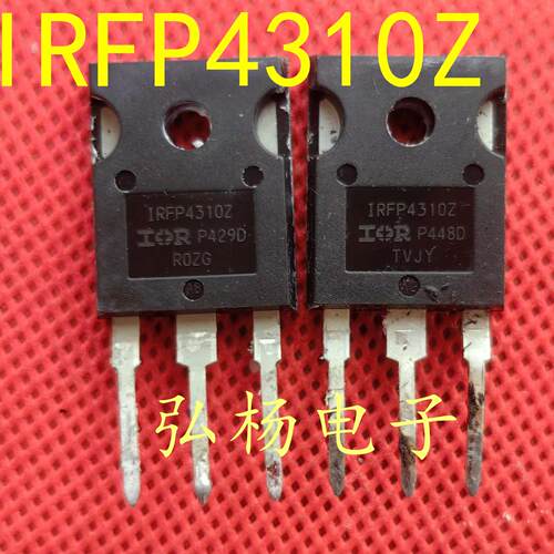 原装美国IR公司IRFP4310Z