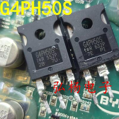 AUIRF4PH50S新能源汽车易损元件