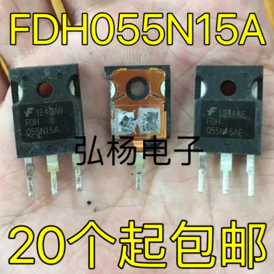 FDH055N15A双大芯片场效应管