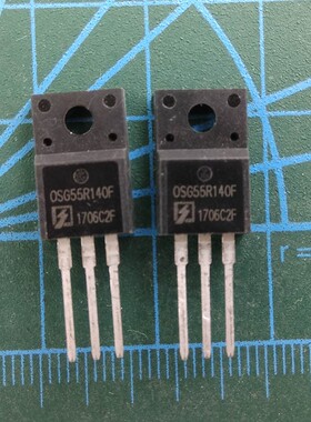 OSG55R140F 场效应管 TO-220F 全新原装 正品三极管 质量保证