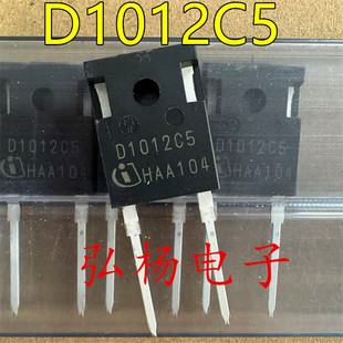 全新进口 D1012C5 IDWD10G120C5B Sic二级管 10A/1200V TO-247