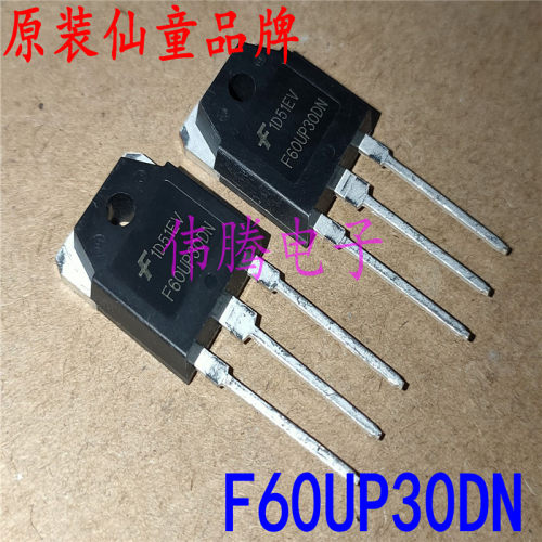全新进口 F60UP30DN 60A 300V 快恢复整流管 代替60F30A MUR6030