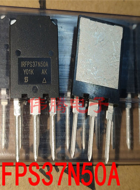 IRFPS37N50APBF IRFPS37N50A TO-247 场效应管 全新原装正品