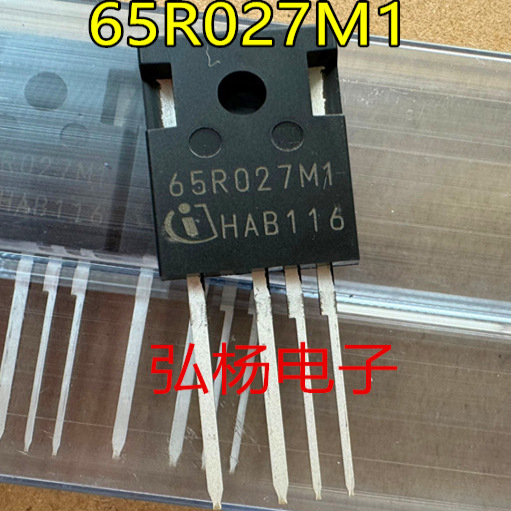 全新进口 65R027M1  TO-247-4 碳化硅MOS管 47A650V 质量保证