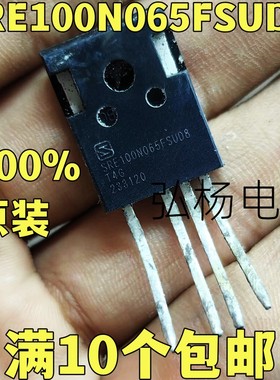 SRE100N065FSUD8 原装拆机IGBT管 100A650V 实物拍摄 质量保证