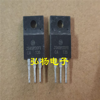 JS65R130FU=SRC60R140B 30A 650V 大芯片大功率MOS管 保证质量