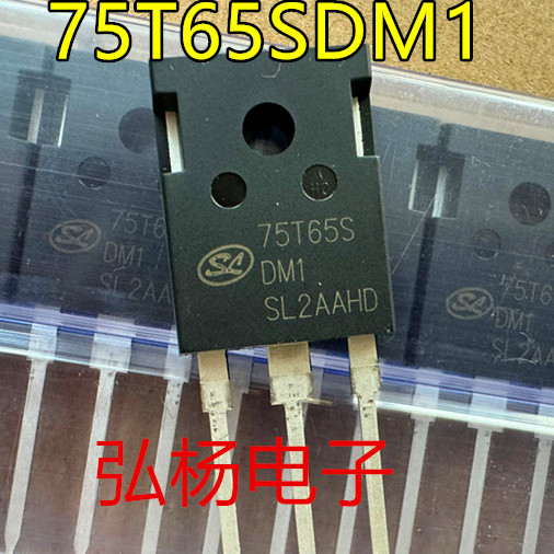 全新进口 75T65SDM1  光伏逆变器IGBT管75A650V 大功率 质量保证