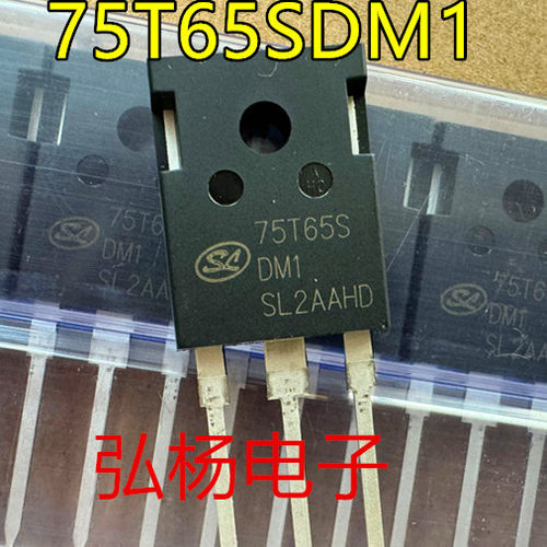 75T65FDB1逆变器IGBT管
