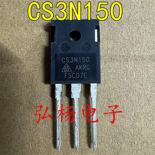 CS3N150 CS3N150AKR 全新进口 3A 1500V TO-247 质量保证