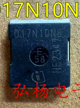 原装拆机 017N10NS 贴片 100V330A 测试好发货