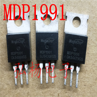 控制器逆变器MOS管原装进口