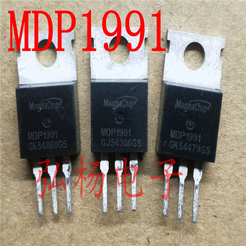 控制器逆变器MOS管原装进口
