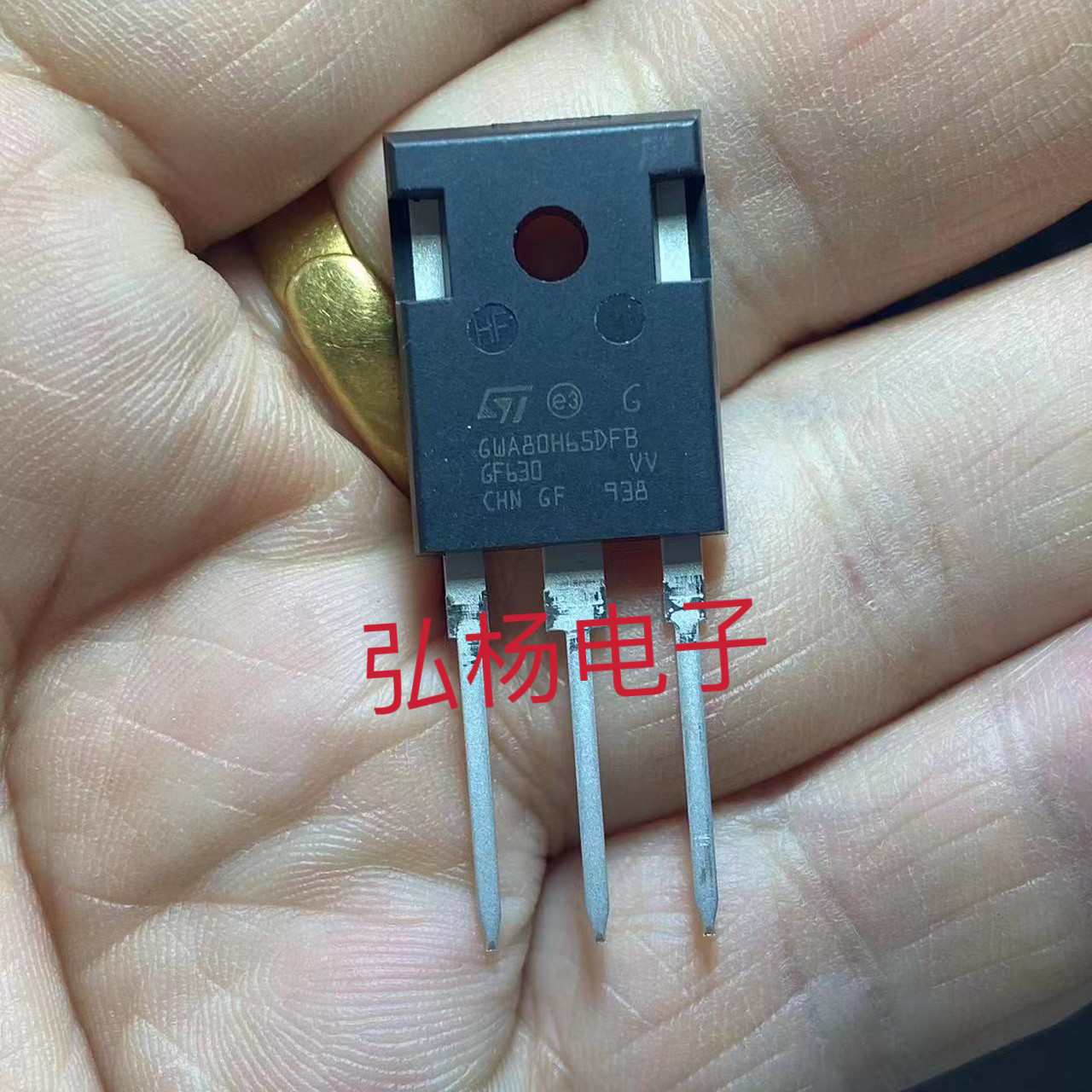 逆变器IGBTST英飞凌仙童