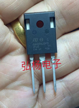 全新进口 GWA80H65DFB 80H65 80Ａ 650V IGBT单管 代替K75T60A