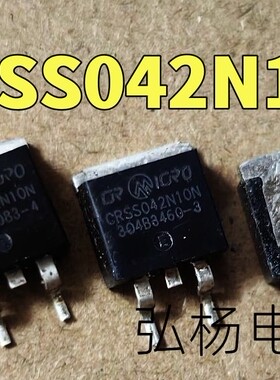 原装进口拆机 042N10N CRSS042N10N 100V120A TO-263贴片测好