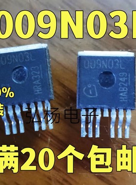 原装进口拆机原字 IPB009N03LG 009N03L TO-263贴片MOS管30V180A