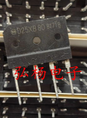 D25XB80 D25XB60 全新进口 日本新电元整流桥 实物拍摄