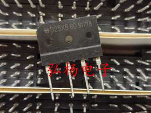 D25XB80 D25XB60 全新进口 日本新电元整流桥 实物拍摄