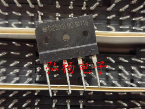 电磁炉配件D25XB80GBJ2510
