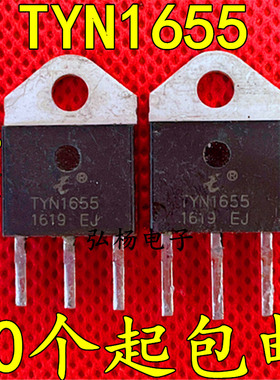 TYN1655 55A 1600V 拆机单向硅 与40TPS12 JCT655 CS45-16通用