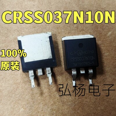 CRSS037N10N控制器场效应管