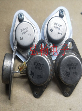拆机 BUX98 BUX48 BUX98A BUX48A 超声波功率管 原装进口货