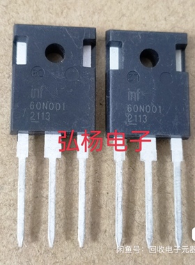 全新进口 INF60N001 新能源专用 原装进口货 质量保证