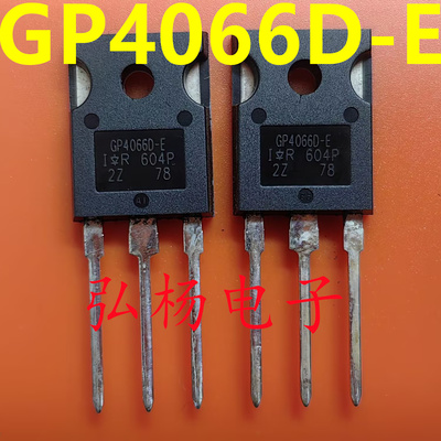 GP4066D-EIRGP4066DIRGP4066D