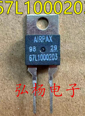 全新进口 67L1000203 美国AIRPAX温度开关 100°常闭型