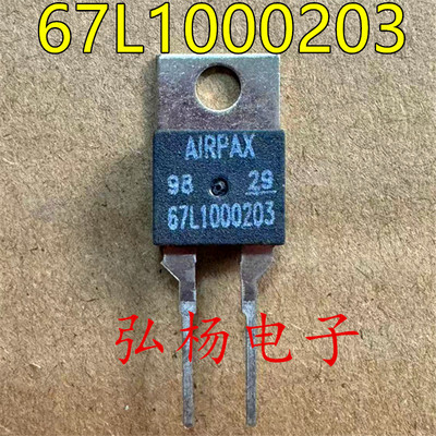 67L1000203美国AIRPAX温度开关