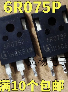 原装进口拆机 6R075P 39A 650V 实物拍摄 代替K39N60 35N60C3