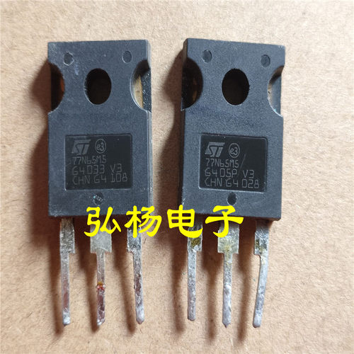 拆机大功率MOS管测好发货