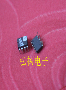 拆机美国ADI单运放 AD797AN AD797BN 原装原字 现货可直拍