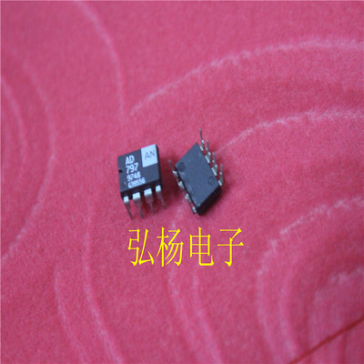 拆机美国adi单运放797现货可直拍