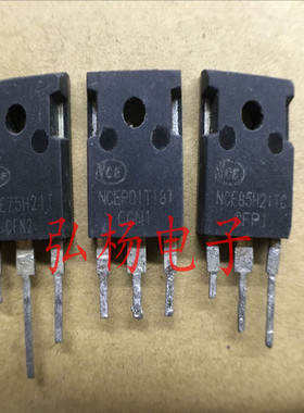 NCEP01T18T NCE85H21T NCE75H21T 大电流场效应管 质量保证