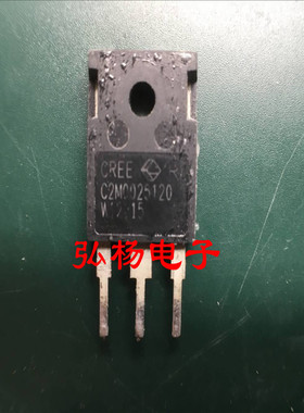 C2M0025120 D 90A 1200V 碳化硅MOS管 质量保证