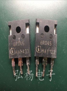 原装拆机 6R045 IPW6R045A 6R045A 60A 650V 场效应管 可直拍