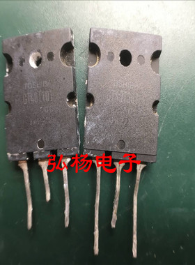 GT40T101 GT40T301 原装原字拆机正品 质量保证