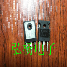 FCH041N60F 041N60 76A 600V 原装进口拆机 测好发货