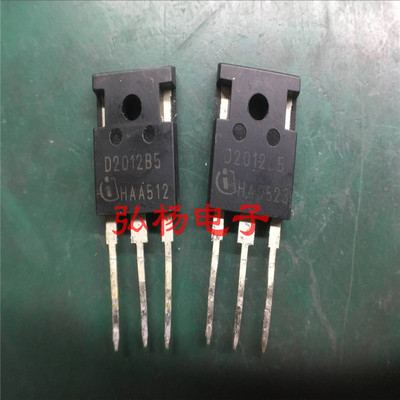 SIC碳化硅整流管 D2012B5 IDW20G120C5B 20A 1200V 质量保证