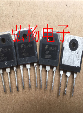 FQA28N50 FQA28N50F 拆机场效应管 测好发货