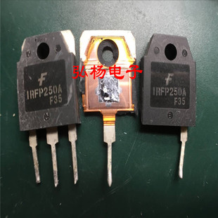 IRFP250A IRFP250B 30A 200V 纯进口拆机管 大芯片 质量保证