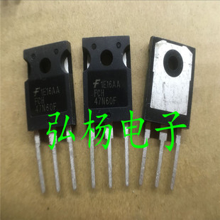 全新正品 FCH47N60F FCH47N60 47A 600V 原装现货 代替47N60C3