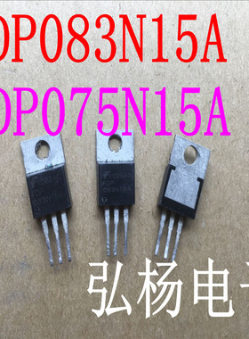 FDP075N15A FDP083N15A 075n15 原装进口 拆机 正品质量保证