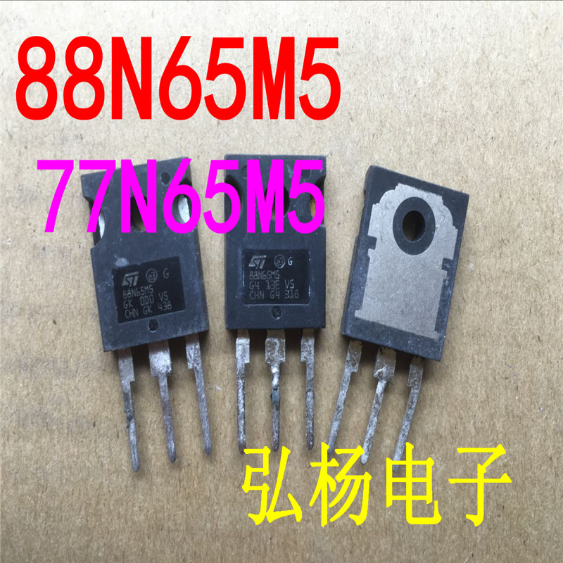 77N65M5大功率场效应管