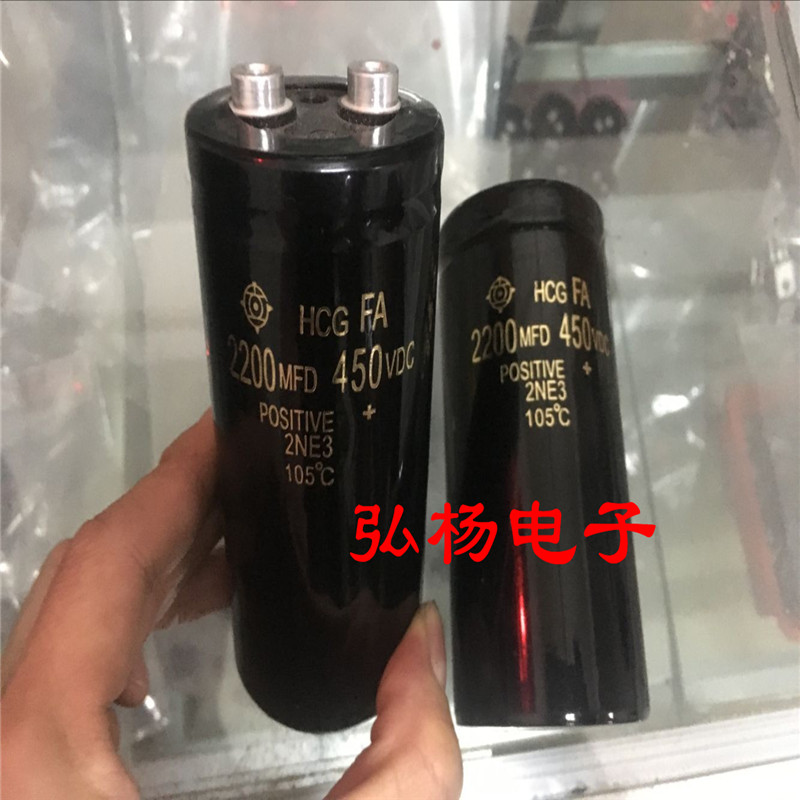 进口螺丝电容体积原装
