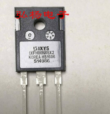 新能源充电桩MOS管德国IXYS