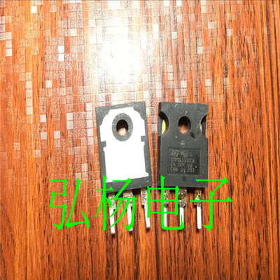 肖特基二极管STPS61150CW